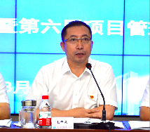 20200810-6.png